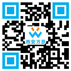 西安優嘉電子科技有限公司