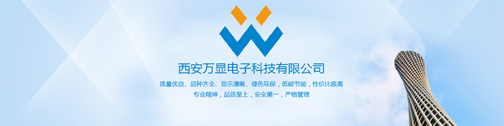 新聞資訊